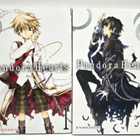 Pandora Hearts volumet 1-2 (englanti) - pikkukuva 1