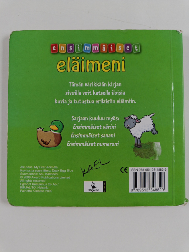 Item image