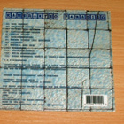 CD Kamerakino - Paradiso - pikkukuva 2