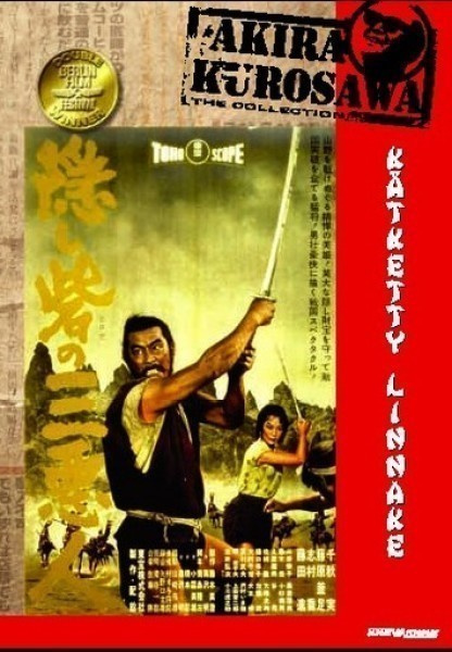 Kätketty Linnake  -  DVD