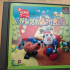 PS1 Pet in Tv CIB, japaniversio - pikkukuva 1