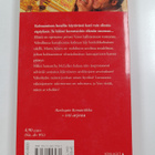 Penny Jordan : Käännetty virta - pikkukuva 2