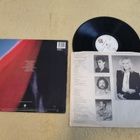 CHRISTINE McVIE - Christine Mcvie LP - pikkukuva 2