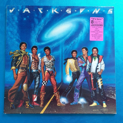 Jacksons : LP Victory (1984)