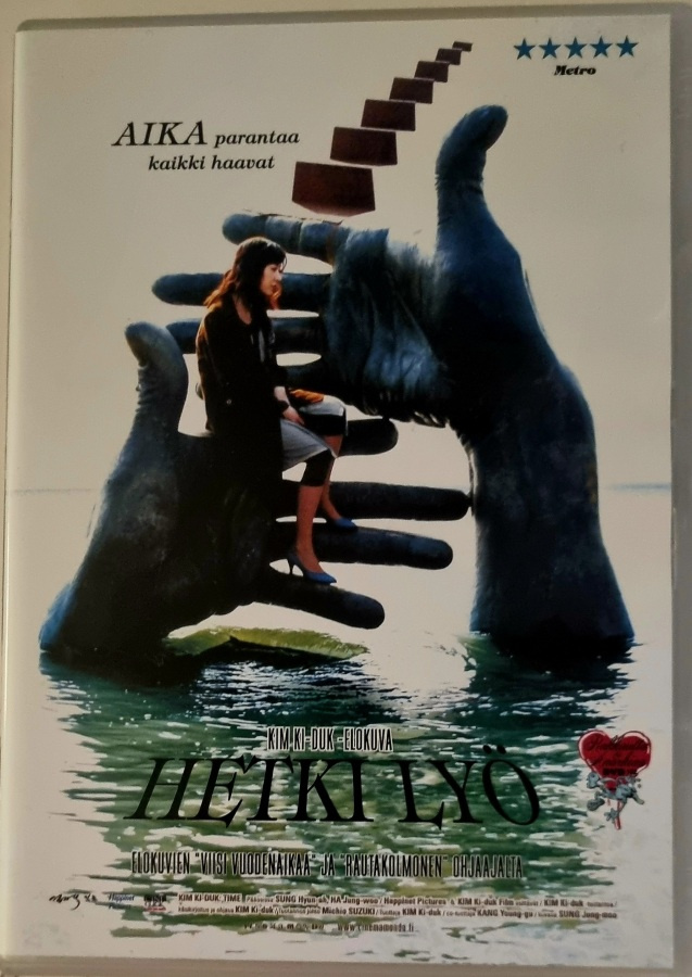 HETKI LYÖ DVD