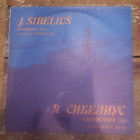 Peeter Lilje - Symphony No1 / J. Sibelius Lp (USSR) (M-/M-) - pikkukuva 1