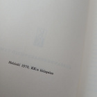 Ladislav Fuks - Herra Theodor Mundstock (nid.) - pikkukuva 2