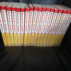 Fushigi Yuugi koko sarja 18 kpl - pikkukuva 1