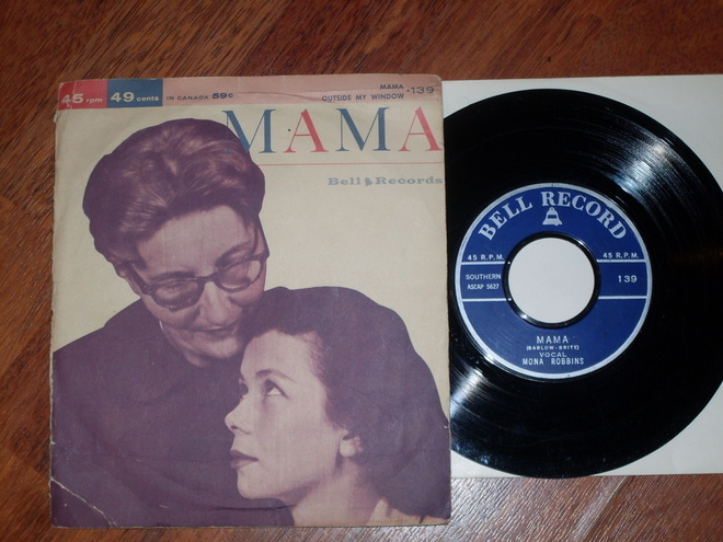 7" ROSA ROBBINS / THE COEDS - single 1960 vocal pop VG+