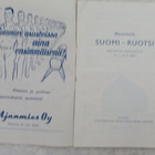 Suomi - Ruotsi maaottelu 1954, Ohjelma - pikkukuva 2