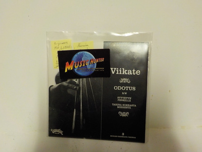 VIIKATE - ODOTUS M-/ EX- FIN 2001 7"EP 1.PAINOS