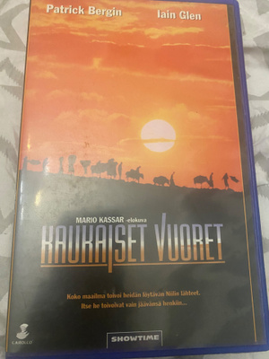 Kaukaiset vuodet VHS
