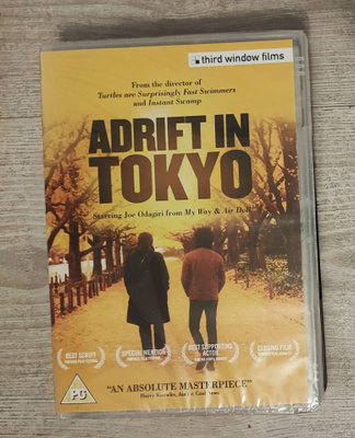 Adrift in Tokyo UUSI ohj. Satoshi Miki