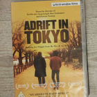Adrift in Tokyo UUSI ohj. Satoshi Miki - pikkukuva 1