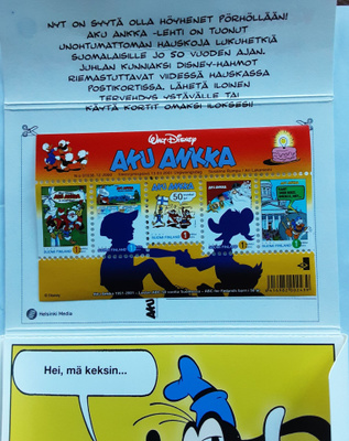 Aku Ankka 50v. postikortit ja -merkit 2001. 5kpl ikimerkkejä