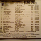 HitDisc  890 A :: May 17, 1991 :: RADIO BROADCAST ONLY  CD - pikkukuva 2