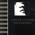 Esko Turunen : Sumean logiikan matematiikka - pikkukuva 1