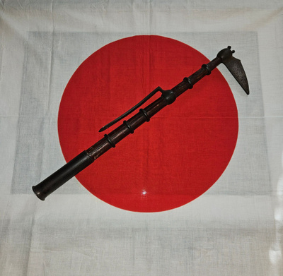 TOBIKUCHI - hakkuri , Edo-Japani