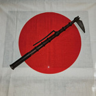 TOBIKUCHI - hakkuri , Edo-Japani - pikkukuva 1