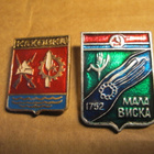 CCCP (Ukraina): neljä vintage kaupunkipinssiä - pikkukuva 3