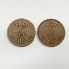 5 Penniä 1865 ja 1867 - pikkukuva 2