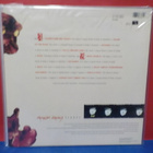 MAGGIE REILLY - ECHOES M-/M- GER -92 1ST PRESS LP - pikkukuva 2