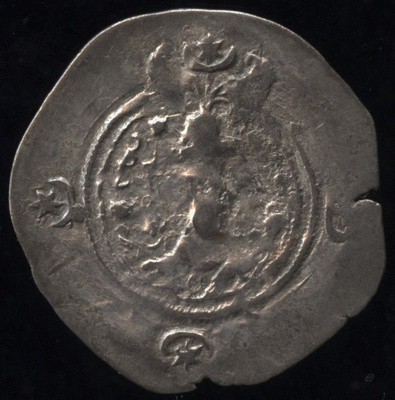 Sassanidien drakhma Khusro II