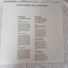 Vox Aurea in concert LP - pikkukuva 5