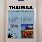 Markus Lehtipuu : Thaimaa : matkaopas - pikkukuva 2