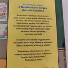 Tuula Kallioniemi; Reuhurinne 2 (yhteisnide) - pikkukuva 2