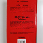 Stig O. Blomberg : Död i Paris ; Brottsplats Bråviken - pikkukuva 2