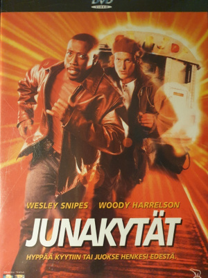 Junakytät DVD