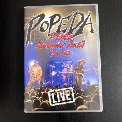 Popeda - Pitkä Kuuma Kesä 2010 Live - DVD