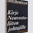 Aleksandr Solzenitsyn : Kirje Neuvostoliiton johtajille j... - pikkukuva 1