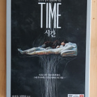 Time (Kim Ki-duk) R3 - pikkukuva 1