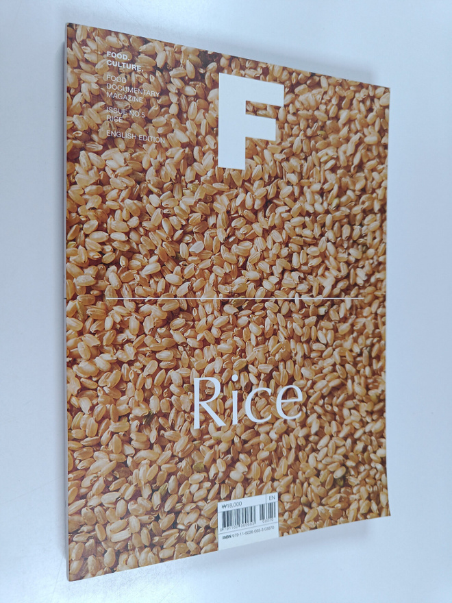 Eunsung Park ym. : F. - Rice