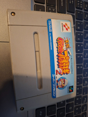 Super Famicom Jikkyou Powerful Pro Yakyuu 2 JPN