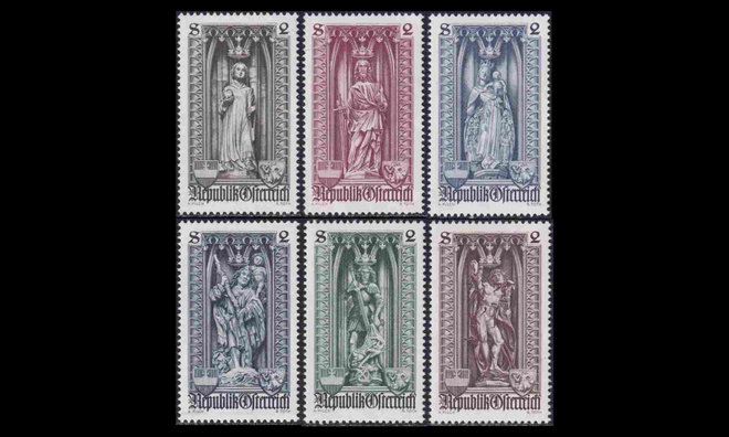 Itävalta 1284-9 ** Wienin hiippakunta 500v (1969)