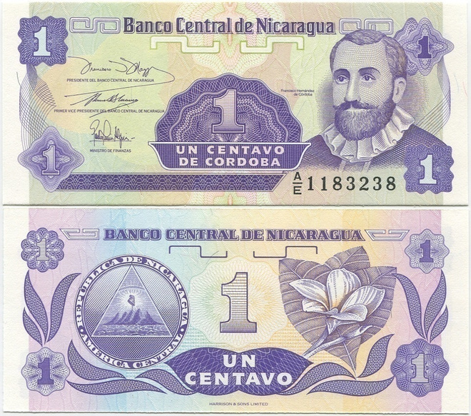 Nicaragua 1 Centavo v.1991 (P-167) UNC