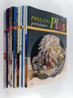 Posliini Plus vuosikerta 2003 (puuttuu numerot 1 & 16)