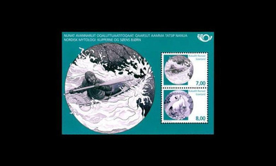 Grönlanti 509-10BL40 ** Pohjola – Mytologia (2008)