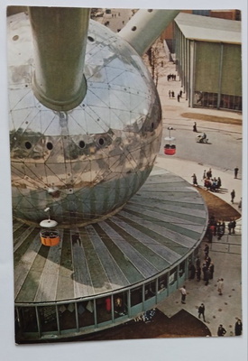 Brysseli, Atomium, köysirata ja turisteja, ei p.