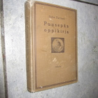 JUHO TATTARI - puusepän oppikirja ( 3.p v 1933 ) - pikkukuva 1