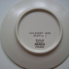 Uosikkinen julkort 1979 motiv 1 - pikkukuva 3