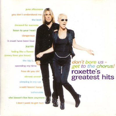 ROXETTE: Greatest hits 1987-1995 (CD),