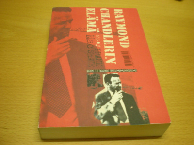 Frank MacShane: Raymond Chandlerin elämä