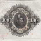 Ruotsi: 100 Kruunua 1938, kl.5 - pikkukuva 2