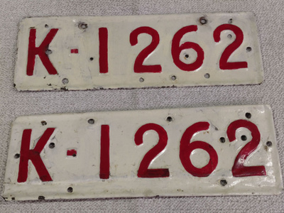 Vanhat koekilvet / siirtokilvet