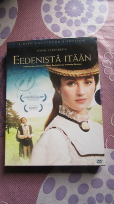 Eedenistä itään DVD