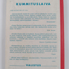 Tauno Karilas : Kummituslaiva : seikkailukertomus - pikkukuva 2
